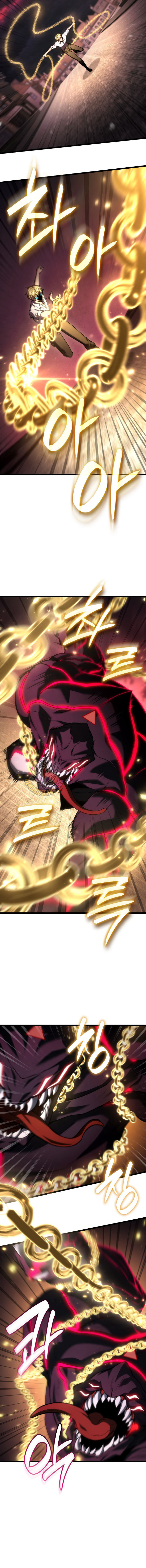 Infinite Mage, Chapter 174 image 04